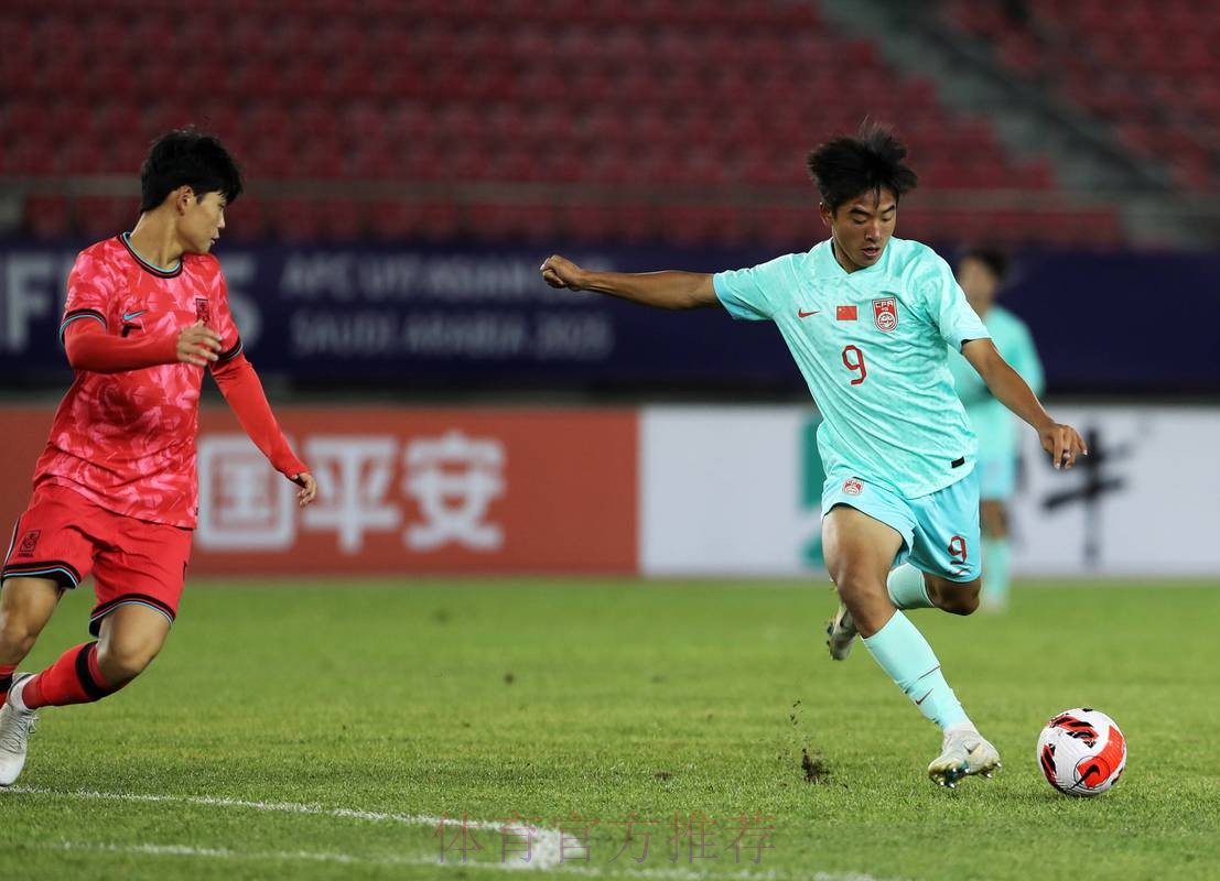 2021年全国青年足球联赛（男子U-17组）开赛