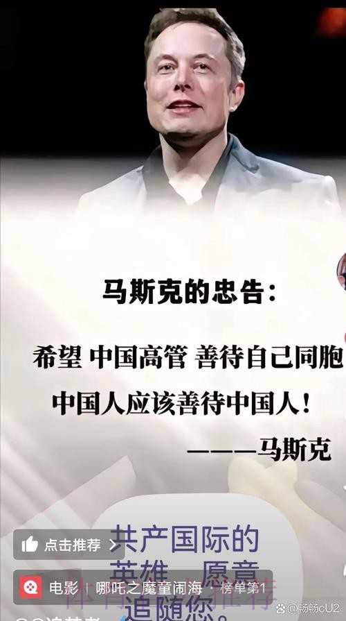 罗德里戈：感谢安帅的帮助 现在我感觉越来越好