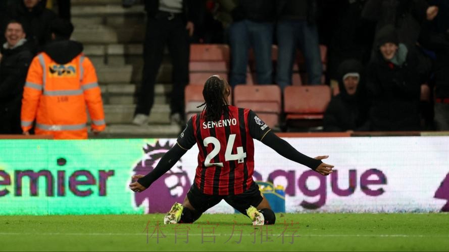 英超-帕利尼亚倒勾塞梅尼奥绝杀 热刺2-3伯恩茅斯 英超-帕利尼亚倒勾塞梅尼奥绝杀 热刺2-3伯恩茅斯