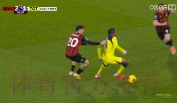 英超-帕利尼亚倒勾塞梅尼奥绝杀 热刺2-3伯恩茅斯 英超-帕利尼亚倒勾塞梅尼奥绝杀 热刺2-3伯恩茅斯