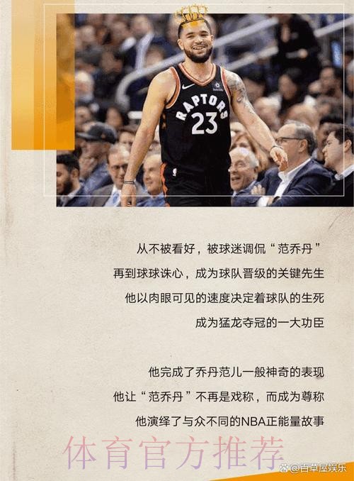 阿门谈投篮困境:我们有很好的出手机会,但有时就会投不进 阿门谈投篮困境:我们有很好的出手机会,但有时就会投不进